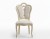 Stuhl Betty Giglio in Beige Barock